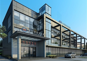 重庆AG尊时凯龙人生就博实业（集团）有限公司-集团总部