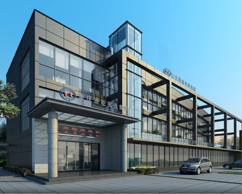 重庆AG尊时凯龙人生就博实业(集团)有限公司